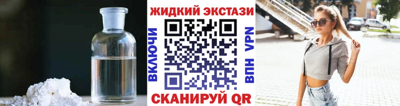 Бутират буратино  Кяхта 