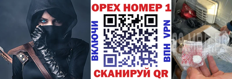 дарк нет наркотические препараты  Кяхта  КОКАИН Перу 