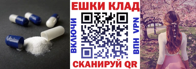 как найти закладки  Кяхта  Экстази Дубай 