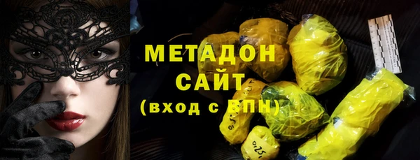 соль курить ск Балабаново