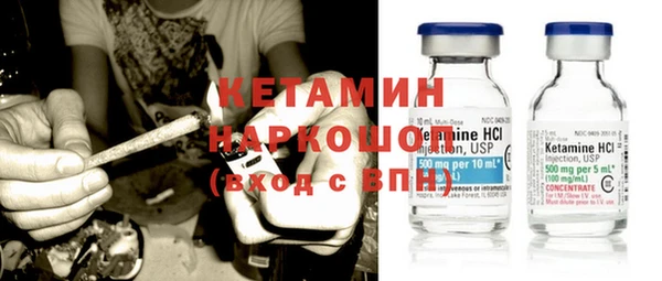 гашиш Балахна