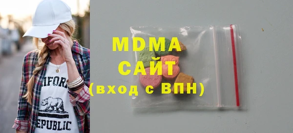 спайс Баксан
