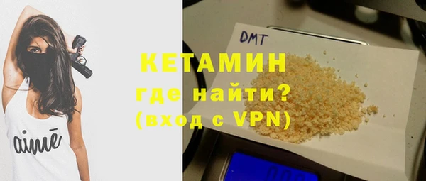гашиш Балахна