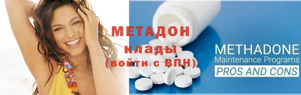 спайс Баксан
