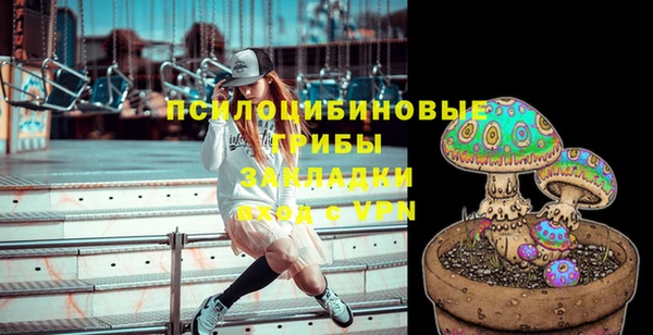 гашиш Балахна