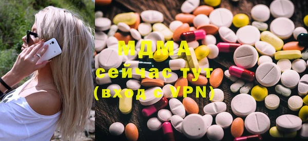 гашиш Балахна