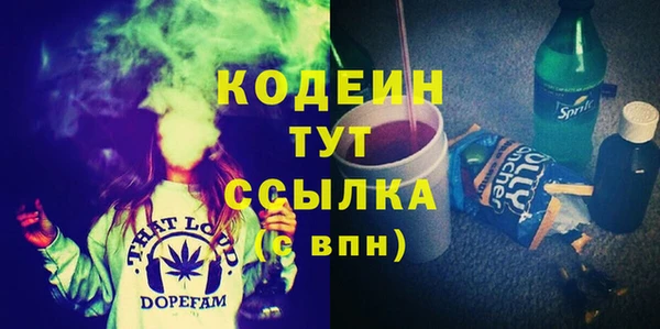 MDMA Premium VHQ Покачи