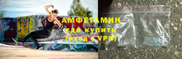 соль курить ск Балабаново