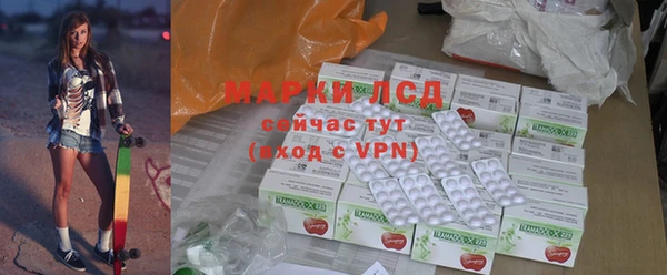 спайс Баксан