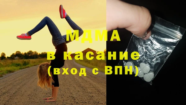 спайс Баксан