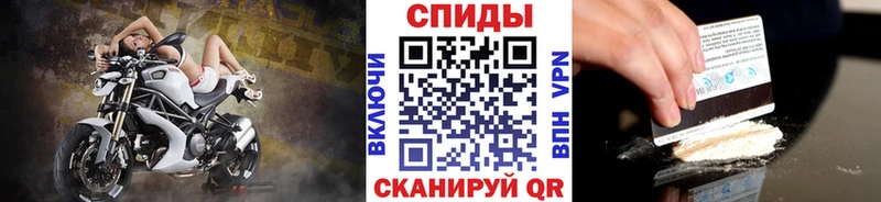МЕТАМФЕТАМИН витя  Кяхта 